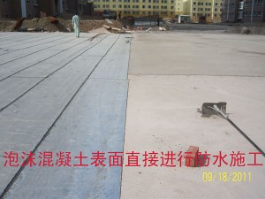 地暖工程案例